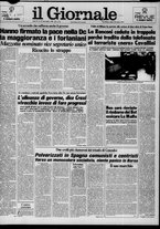 giornale/CFI0438327/1982/n. 237 del 30 ottobre